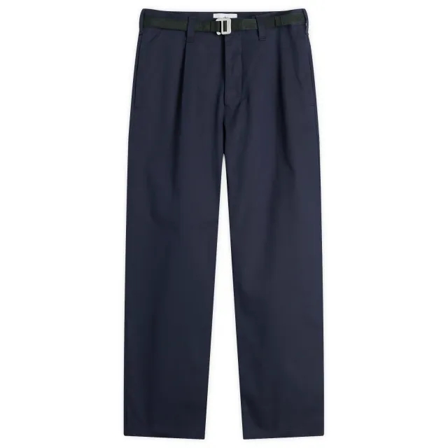 Stone Island Men's Marina Stretch Gabardine Pleated Trousers Navy Blue