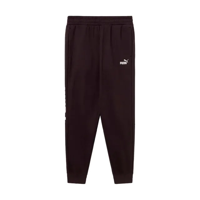 Puma Power Sweat Pants