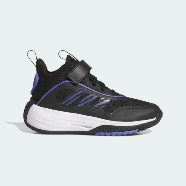 adidas Ownthegame 3.0 Shoes