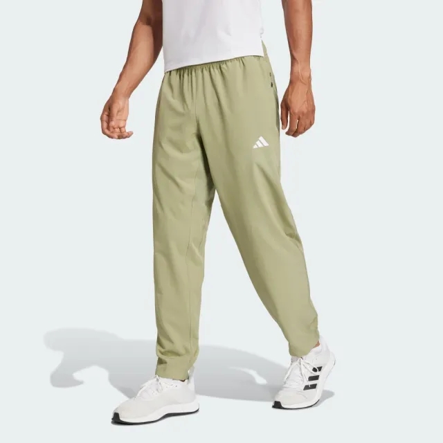 adidas Train Essentials Training Joggers