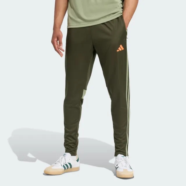 adidas Tiro 25 Essentials Training Tracksuit Bottoms