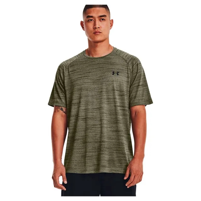 Under Armour Tiger Tech 2.0 Short Sleeve T-shirt