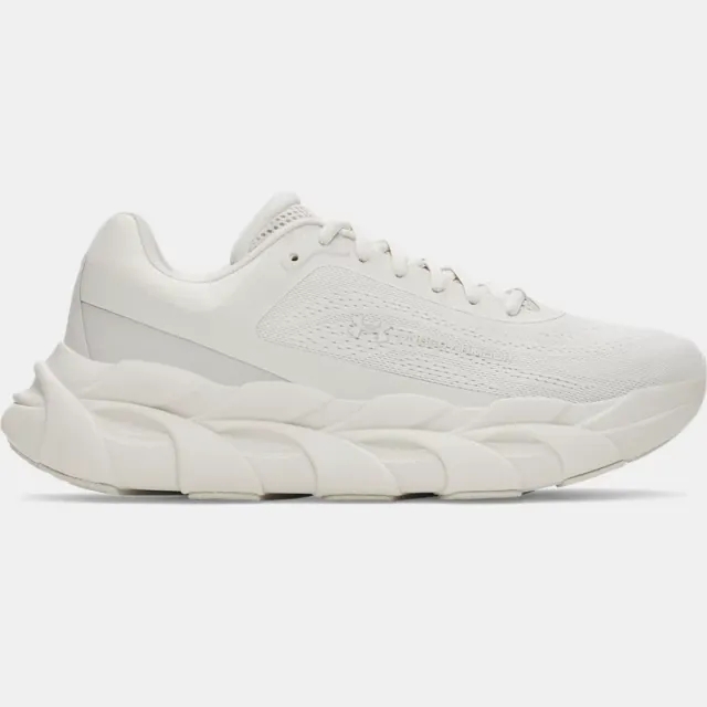 Under Armour  Halo Runner Men's Running Shoes Summit White / Summit White / Summit White 9
