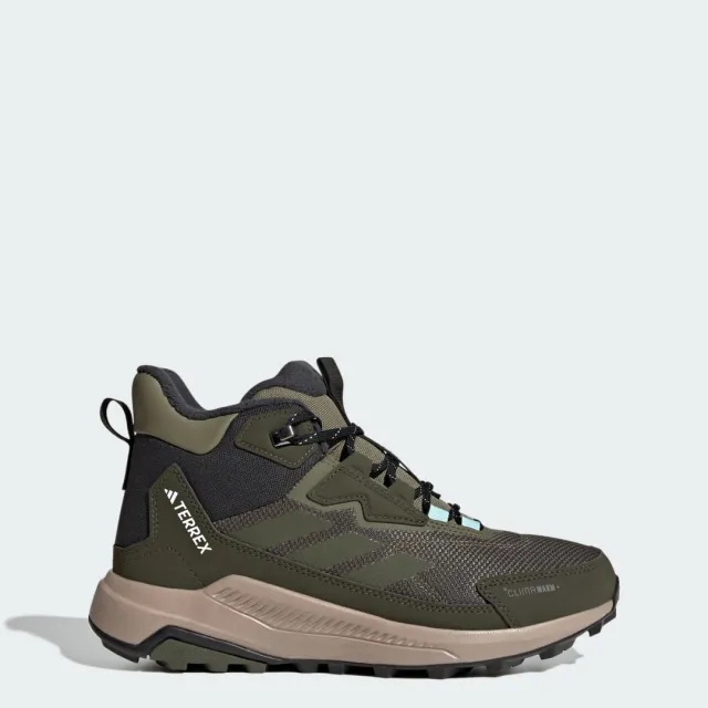 adidas Terrex Anylander CLIMAWARM+ Hiking Shoes