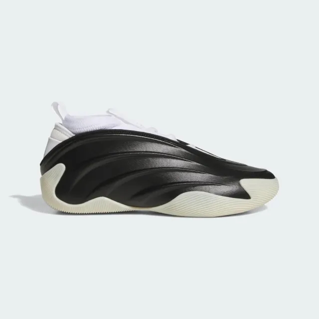 adidas Harden Volume 9