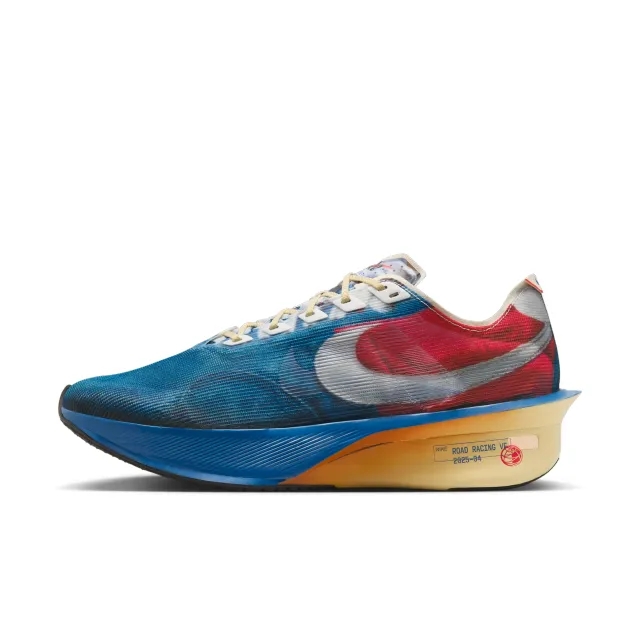 Nike Vaporfly 4 Men's Road Racing Shoes - Multi-Colour