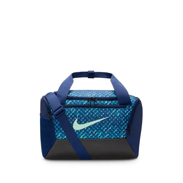 Nike Brasilia Duffel Bag (Extra Small, 25L) - Blue - Polyester