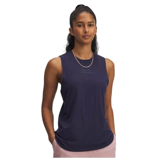 Under Armour Varsity Sleeveless T-shirt