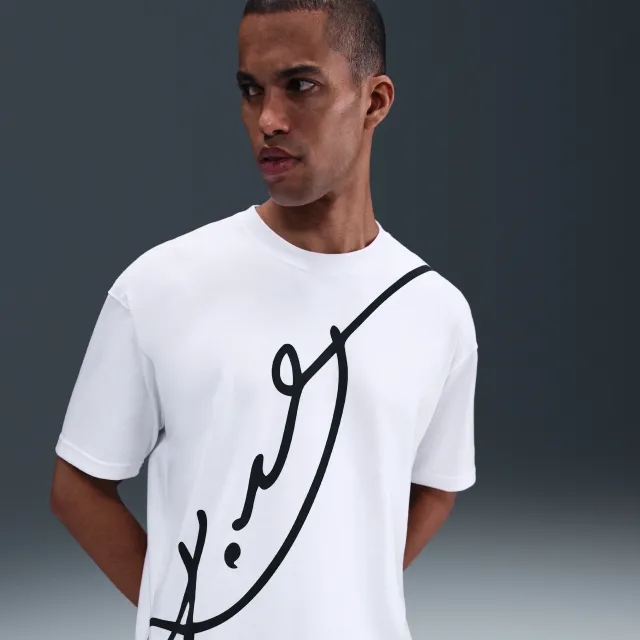 Nike Kobe Men's Dri-FIT Basketball T-Shirt - White - Polyester/Cotton