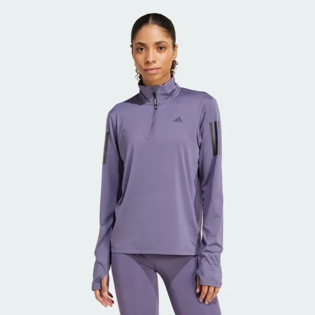 adidas Own the Run Half-Zip Jacket