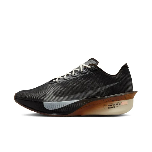 Nike Vaporfly 4 Men's Road Racing Shoes - Brown