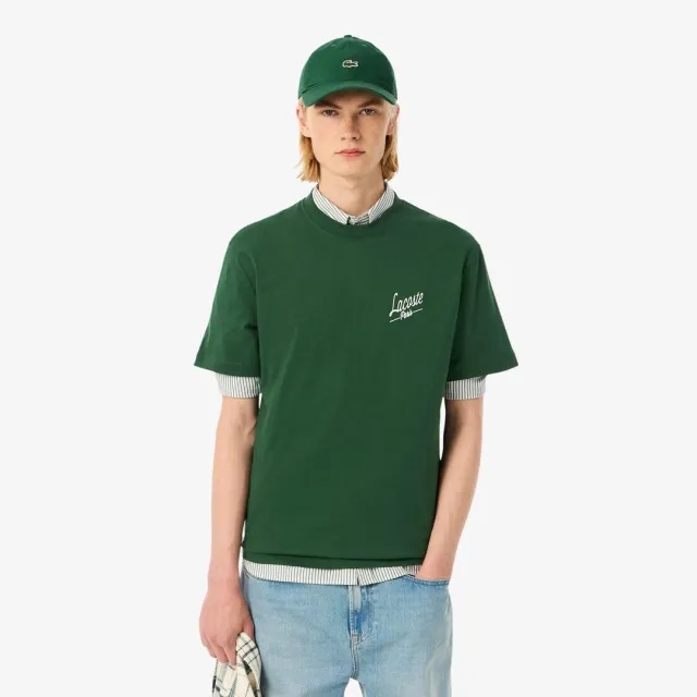 Lacoste Multi Print Jersey T-shirt - Pine Green