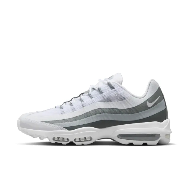 Nike Air Max 95 Ultra Shoes - Grey