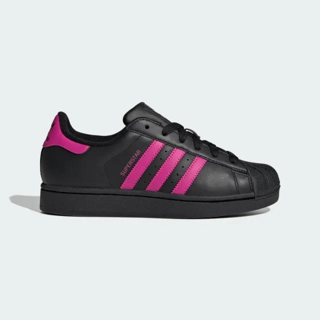 adidas Superstar II Shoes
