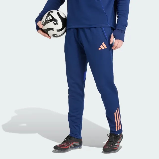 adidas Tiro 25 Competition Winterized Tracksuit Bottoms