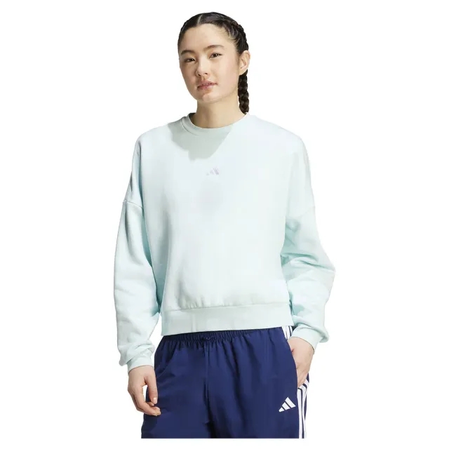 Adidas Essentials Small Logo Feelcozy Sweatshirt