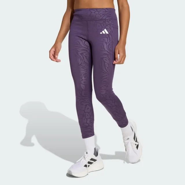 adidas All Sports Optimé Animal Print Leggings