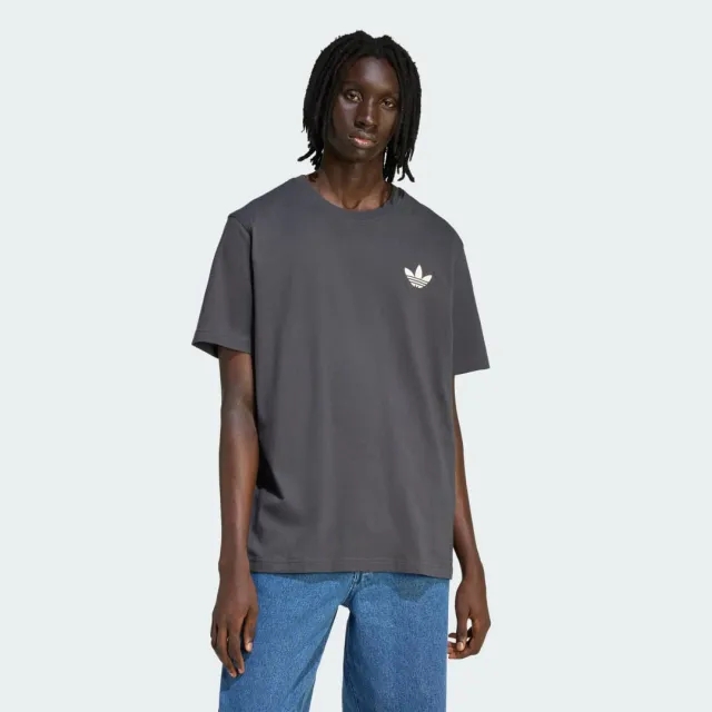 adidas NEW PIZZA BOX GRAPHIC T-Shirt