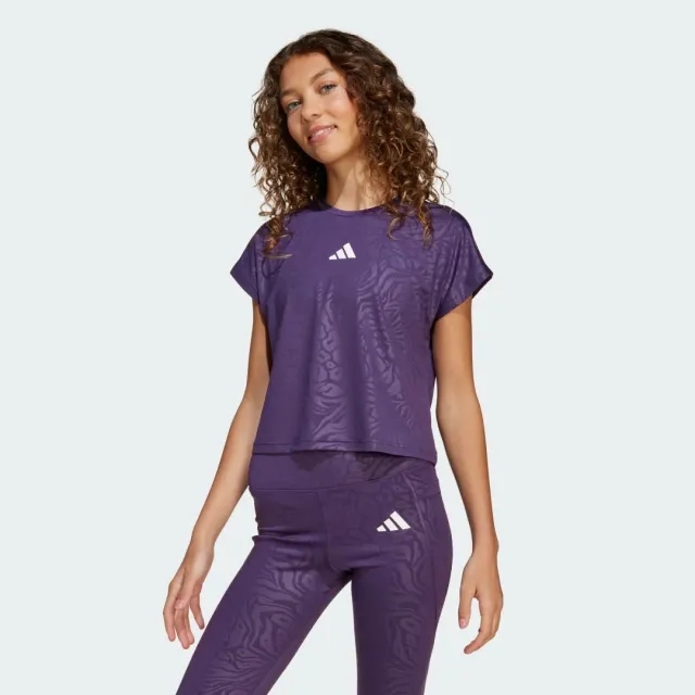 adidas All Sports Animal Print Crop T-Shirt