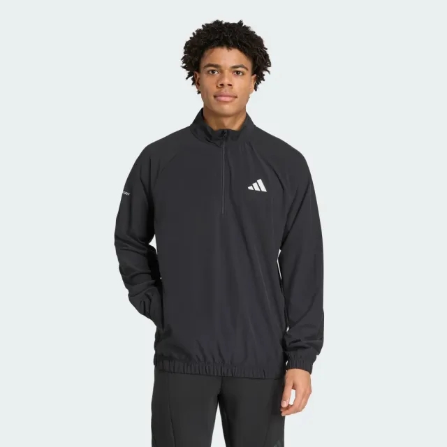 adidas Training Essentials Holiday Pack1/4 Zip