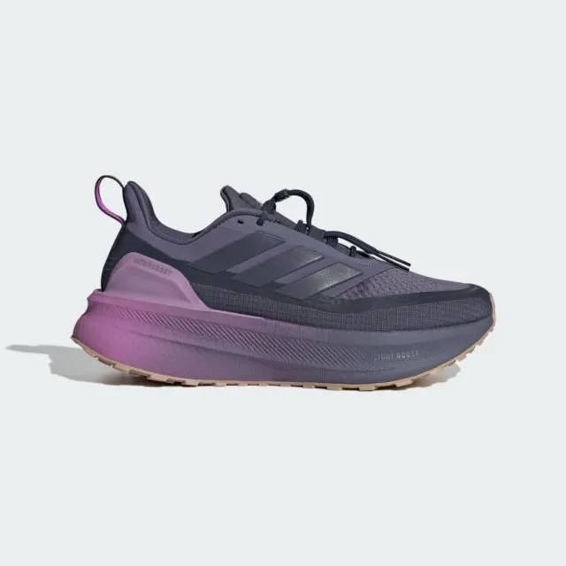adidas Ultraboost Shoes