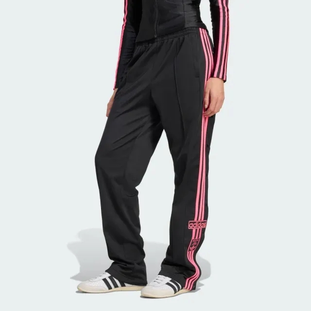 adidas Adibreak Tracksuit Bottoms