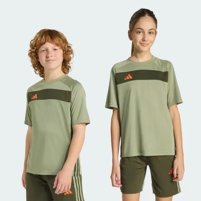 adidas Tiro 25 Essentials Jersey Kids