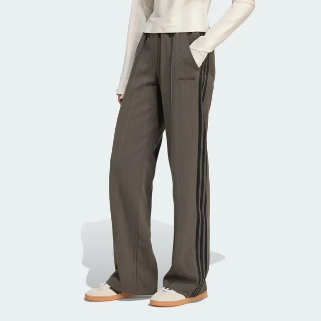 adidas Tailored Joggers