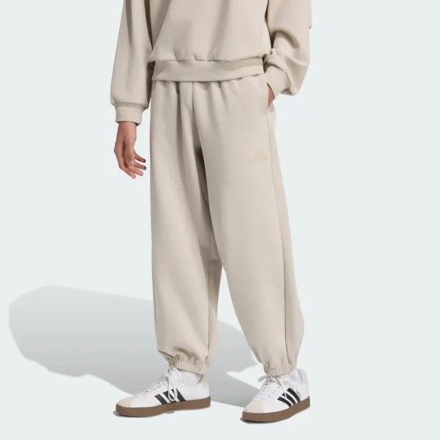 adidas Soft Lux Tracksuit Bottoms