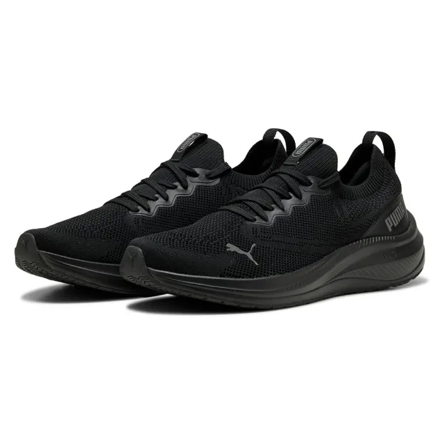 Puma Skyrocket Lite 2 Engineered Running Shoes