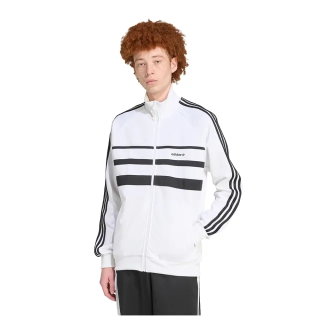 Adidas Originals The First Tracksuit Jacket