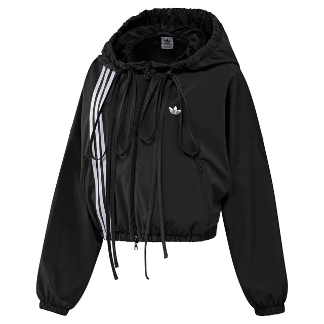 Adidas Originals Ribbon Off Placed 3 Stripes Tracksuit Jacket