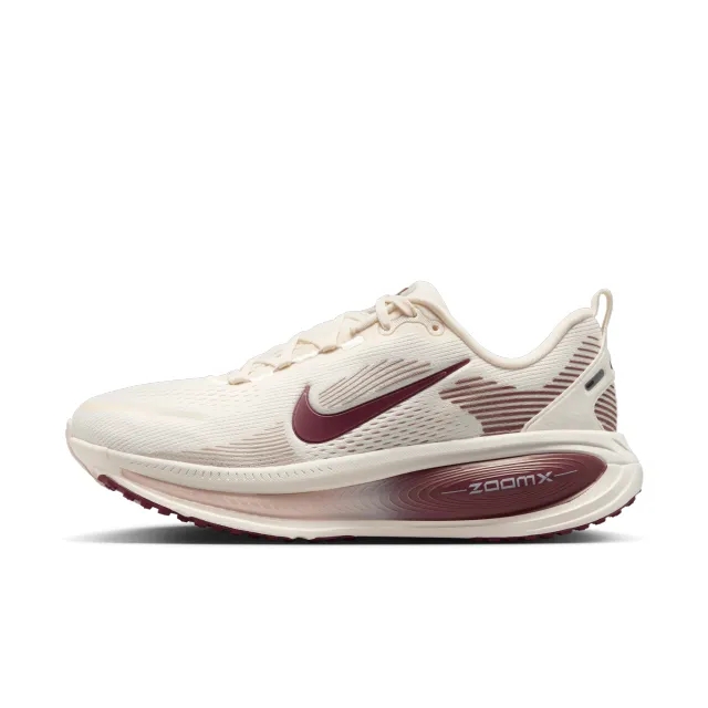 Nike Vomero 18 Women's Road Running Shoes - Brown