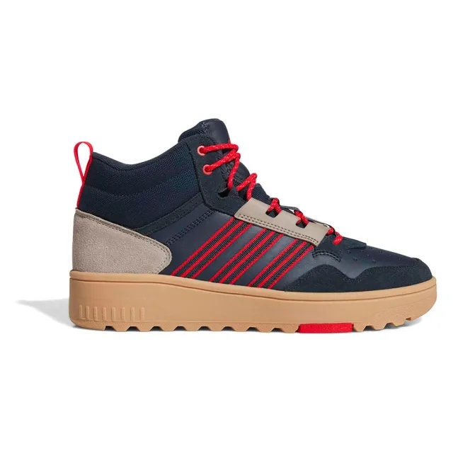 Adidas Hoops 4.0 Mid Winterized Trainers