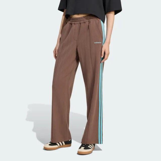 adidas Tailored Joggers