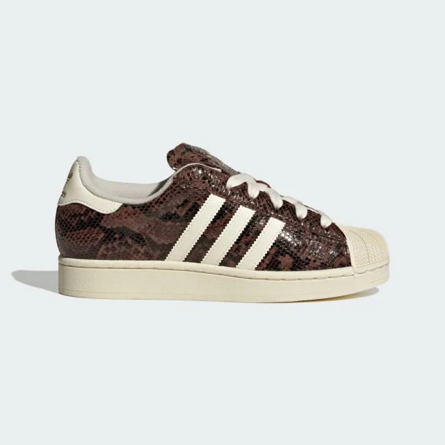 adidas Superstar II Shoes