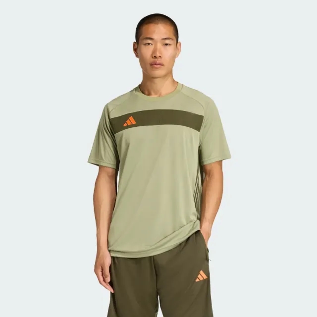 adidas Tiro 25 Essentials Jersey