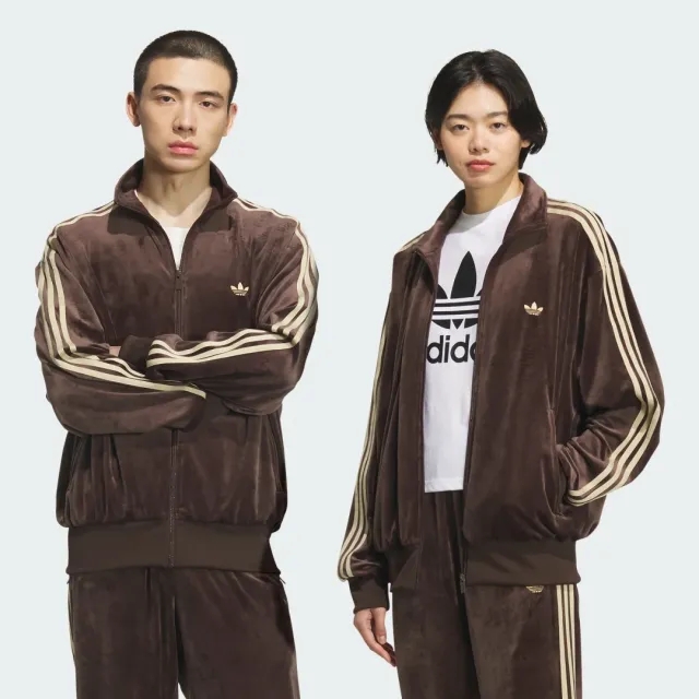 adidas FB TT VELOUR Track Top