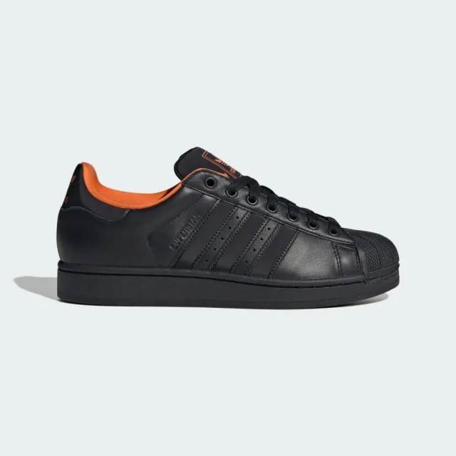adidas Superstar II Shoes