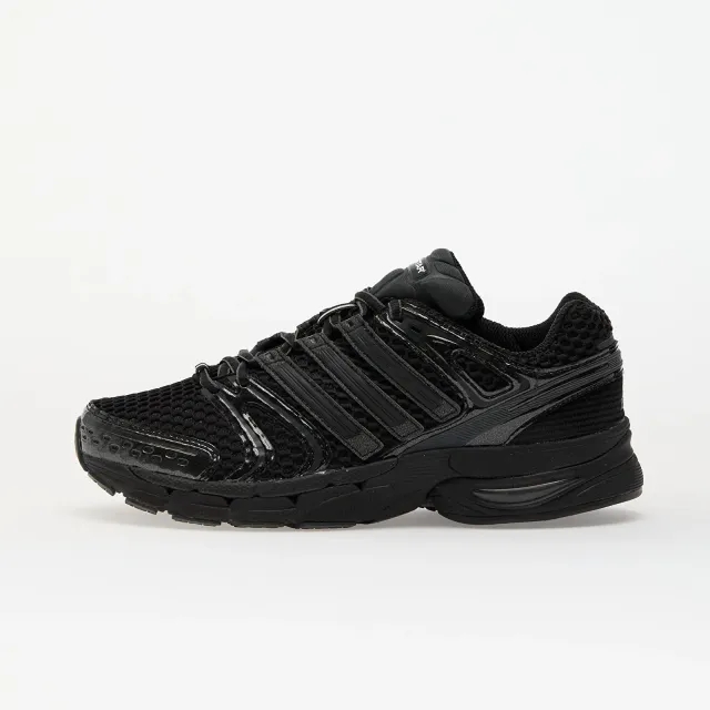 adidas Originals ADISTAR CONTROL 5