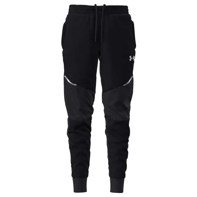 Under Armour Fleece Pro Utility Pants