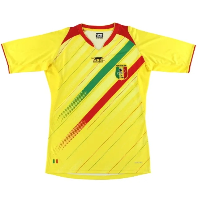 2013 Mali Airness Home Shirt *BNIB* - African / BNIB 