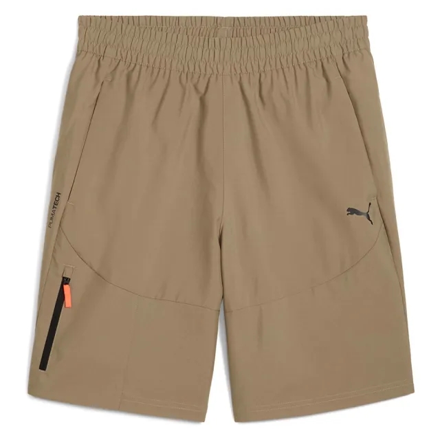 Puma Tech Cargo Sweat Pants