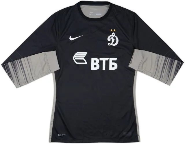 2016-17 Dynamo Moscow Player Issue GK Shirt - 5/10 - (M)