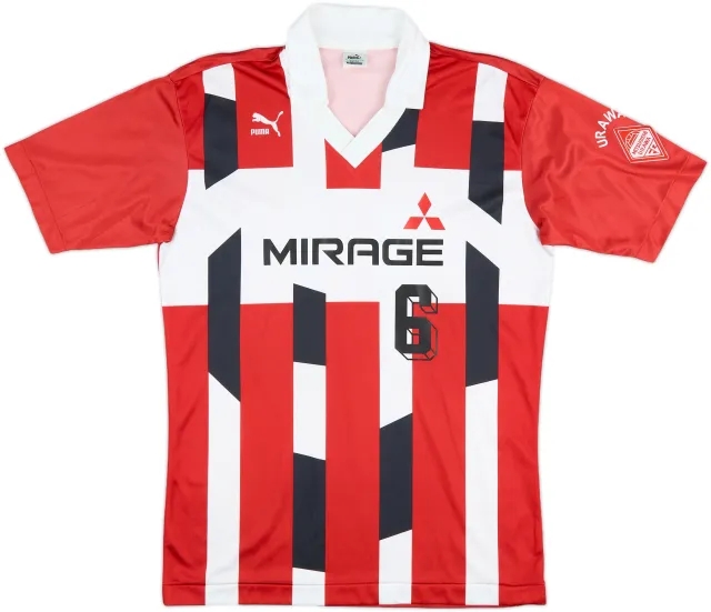 1992- Urawa Red Diamonds Home Shirt #6 - 7/10 - (L)