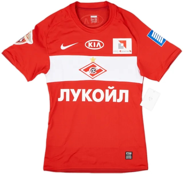 2009 Spartak Moscow Player Issue Home Shirt (S)