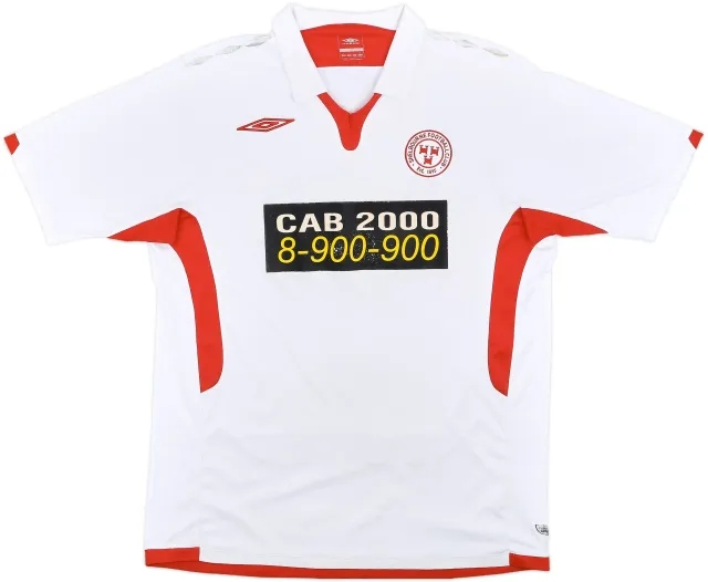2009 Shelbourne Away Shirt - 5/10 - (L)