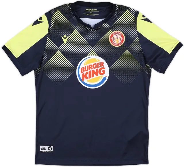 2020-21 Stevenage Away Shirt - 9/10 - (XS)