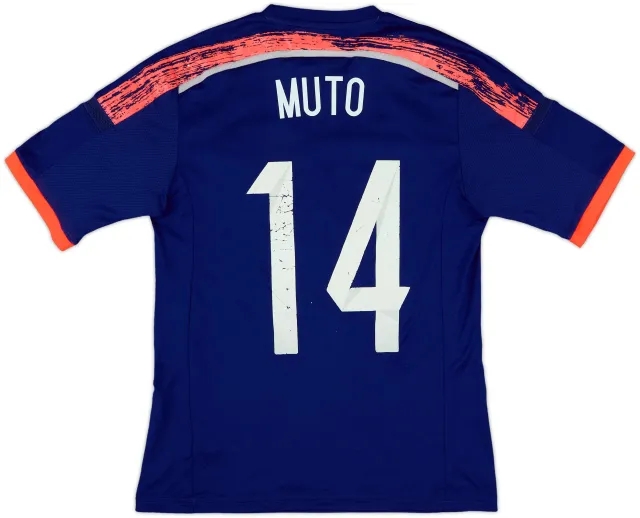 2013-15 Japan Home Shirt Muto #14 - 7/10 - (S)