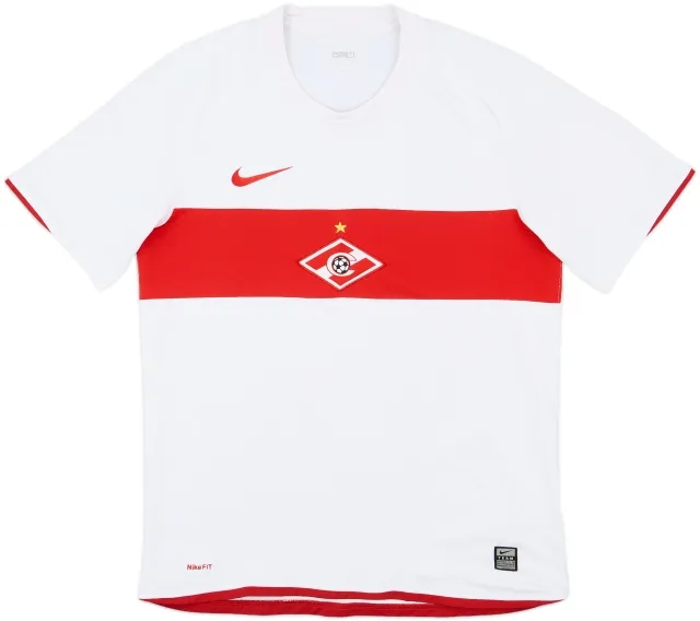 2009-10 Spartak Moscow Away Shirt - 8/10 - (M)